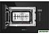 Микроволновая печь HOMSair MOB205GB Микроволновая печь HOMSair MOB205GB
