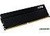 Оперативная память A-Data XPG GAMMIX D45 2x8GB DDR4 PC4-25600 AX4U32008G16A-DCBKD45 Оперативная память A-Data XPG GAMMIX D45 2x8GB DDR4 PC4-25600 AX4U32008G16A-DCBKD45