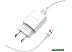 Сетевое зарядное Borofone BA20A microUSB (белый) Сетевое зарядное Borofone BA20A microUSB (белый)