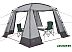 Туристический шатер TREK PLANET Picnic Tent 70292 (серый/темно-серый) Туристический шатер TREK PLANET Picnic Tent 70292 (серый/темно-серый)
