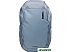 Городской рюкзак Thule Chasm TCHB215POND (pond)