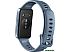 Фитнес-браслет Huawei Band 10 (синий, международная версия) Фитнес-браслет Huawei Band 10 (синий, международная версия)