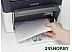 Многофункциональное устройство (МФУ) KYOCERA FS-1025MFP Многофункциональное устройство (МФУ) KYOCERA FS-1025MFP
