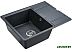 Кухонная мойка Paulmark Weimar PM216550-BLM