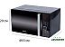 Микроволновая печь Pioneer MW358S Микроволновая печь Pioneer MW358S