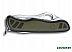Нож складной Victorinox Military 0.8461.MWCH Нож складной Victorinox Military 0.8461.MWCH