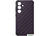 Чехол для телефона Samsung Shield Case S24 (темно-фиолетовый) Чехол для телефона Samsung Shield Case S24 (темно-фиолетовый)