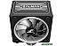 Кулер для процессора Zalman CNPS16X (черный)