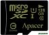 Карта памяти Apacer 128Gb AP128GMCSX10U1-R Карта памяти Apacer 128Gb AP128GMCSX10U1-R