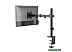 Кронштейн ErgoSmart Simple Кронштейн ErgoSmart Simple