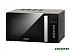 Микроволновая печь Hiberg VМ 4088 B Микроволновая печь Hiberg VМ 4088 B