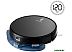 Робот-пылесос Redmond RV-R630S Робот-пылесос Redmond RV-R630S