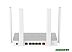 Wi-Fi роутер Keenetic Ultra KN-1811