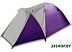 Кемпинговая палатка Calviano Acamper Acco 3 (фиолетовый) Кемпинговая палатка Calviano Acamper Acco 3 (фиолетовый)