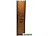 Пазл Dream Woods Кот P-004 (91 эл) Пазл Dream Woods Кот P-004 (91 эл)