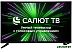 Телевизор Digma DM-LED43UBB35