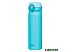 Термокружка Thermos JNL-502-SKY 0.5л (голубой)