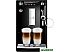 Эспрессо кофемашина Melitta Caffeo Solo & Perfect Milk E957-201 Эспрессо кофемашина Melitta Caffeo Solo & Perfect Milk E957-201