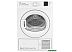 Сушильная машина Indesit DI 725 C Сушильная машина Indesit DI 725 C