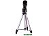 Телескоп Levenhuk Skyline Travel 50