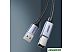 Кабель Ugreen US369 90560 USB Type-A - USB Type-B (5 м, черный) Кабель Ugreen US369 90560 USB Type-A - USB Type-B (5 м, черный)