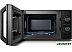 Микроволновая печь Toshiba MW-MM20P (чёрный) Микроволновая печь Toshiba MW-MM20P (чёрный)