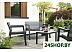 Комплект садовой мебели Keter Emily 2 Seater 246589 (графит) Комплект садовой мебели Keter Emily 2 Seater 246589 (графит)