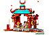 Конструктор Lego Minions Миньоны: бойцы кунг-фу 75550