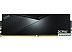 Оперативная память ADATA XPG Lancer 2x16ГБ DDR5 6400 МГц AX5U6400C3216G-DCLABK