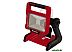 Прожектор Einhell TE-CL 18/2000 LiAC-Solo Прожектор Einhell TE-CL 18/2000 LiAC-Solo
