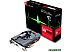 Видеокарта Sapphire Pulse Radeon RX 550 2GB GDDR5 11268-21-20G