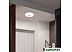 Точечный светильник Yeelight Ceiling Light YLXD09YL Точечный светильник Yeelight Ceiling Light YLXD09YL