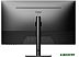 Монитор NPC MQ270A Монитор NPC MQ270A
