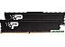Оперативная память Patriot Signature Premium Line 2x16GB DDR4 PC4-25600 PSP432G3200KH1 Оперативная память Patriot Signature Premium Line 2x16GB DDR4 PC4-25600 PSP432G3200KH1