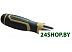 Набор бит RockForce RF-303855 (6 предметов)