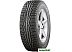 Автомобильные шины Nokian Nordman RS2 SUV 265/65R17 116R Автомобильные шины Nokian Nordman RS2 SUV 265/65R17 116R