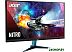Монитор Acer Nitro VG272UVbmiipx (чёрный)