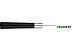 Кухонный нож Samura Blacksmith SBL-0023 Кухонный нож Samura Blacksmith SBL-0023