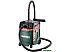 Пылесос Metabo ASA 30 L PC 602086000 Пылесос Metabo ASA 30 L PC 602086000