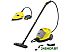 Пароочиститель KARCHER SC 2.600 C (1.512-360.0)