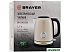 Электрочайник Brayer BR1005YE
