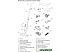 Паровая швабра Blackton Bt SM1111 (синий) Паровая швабра Blackton Bt SM1111 (синий)