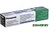 Термопленка для факсов Panasonic KX-FA55A Термопленка для факсов Panasonic KX-FA55A