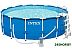 Каркасный бассейн Intex Metal Frame 28242 (457x122) Каркасный бассейн Intex Metal Frame 28242 (457x122)