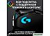 Игровая мышь Logitech G502 Hero (910-005470)