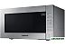 Микроволновая печь SAMSUNG ME88SUT Микроволновая печь SAMSUNG ME88SUT