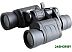 Бинокль Veber БПЦ ZOOM 7-21x40 Бинокль Veber БПЦ ZOOM 7-21x40