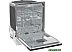 Встраиваемая посудомоечная машина Gorenje GV643D60 Встраиваемая посудомоечная машина Gorenje GV643D60