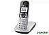 Радиотелефон Panasonic KX-TGE510RUS Радиотелефон Panasonic KX-TGE510RUS