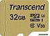Карта памяти Transcend microSDHC 500S 32GB + адаптер (TS32GUSD500S) Карта памяти Transcend microSDHC 500S 32GB + адаптер (TS32GUSD500S)